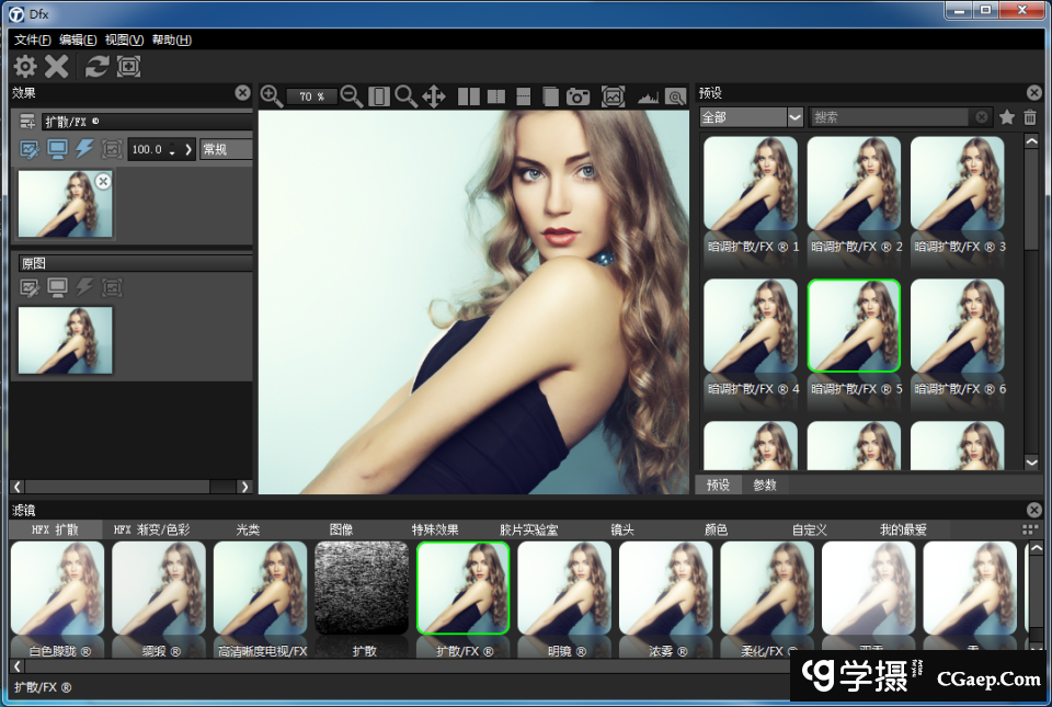 6a9845c6c73f1186bf389159547ab6c5