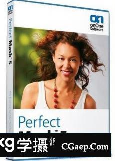 PS抠图滤镜插件 OnOne Perfect Mask 5.2.3独立汉化版