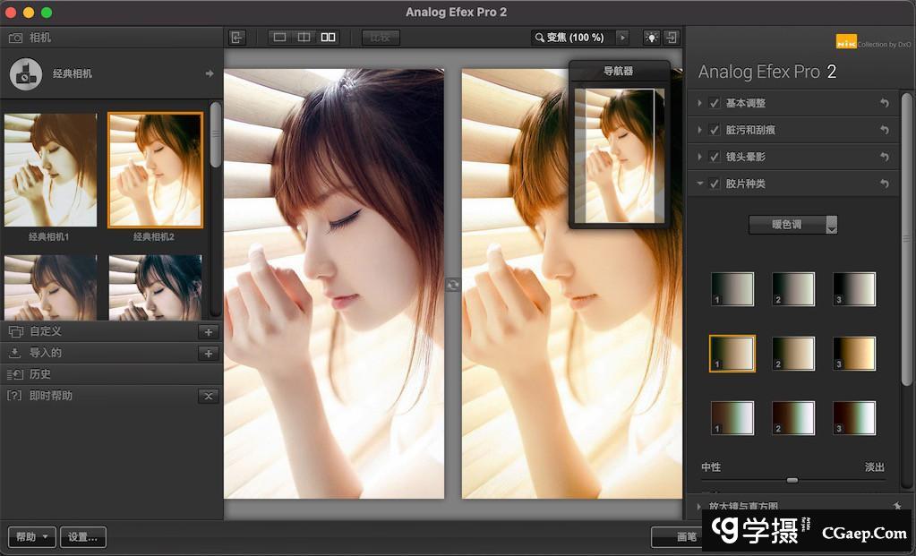 6be4abaf6f95ce4cf8877ba72cc906a2