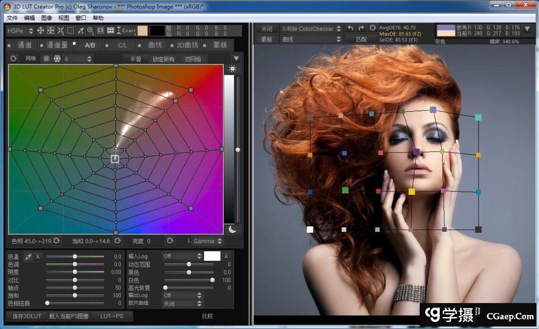 6c0dbea46e6cc4e6d3895dad09423b98