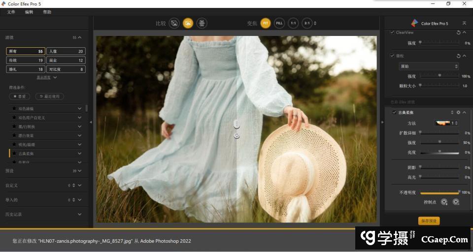 6c4b8cb7a1301b6c41b46751b13ec27d