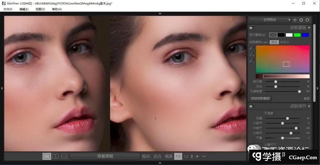 6ca1e6a4fa0dcdbd556f512f39a1f64c