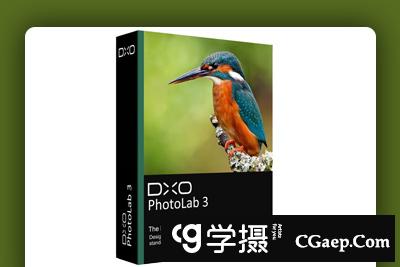 DxO PhotoLab 3.1.0 汉化版|DxO PhotoLab 3中文版-WIN系统中文版