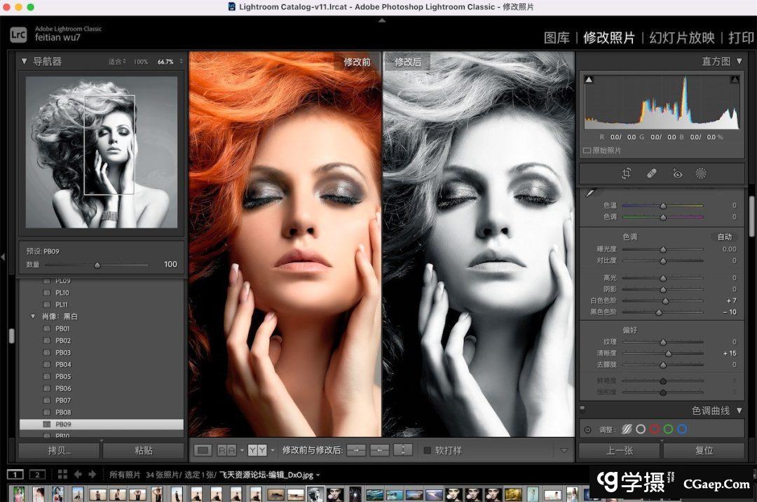 6dc604562dfea961b8d5b377e599c28e