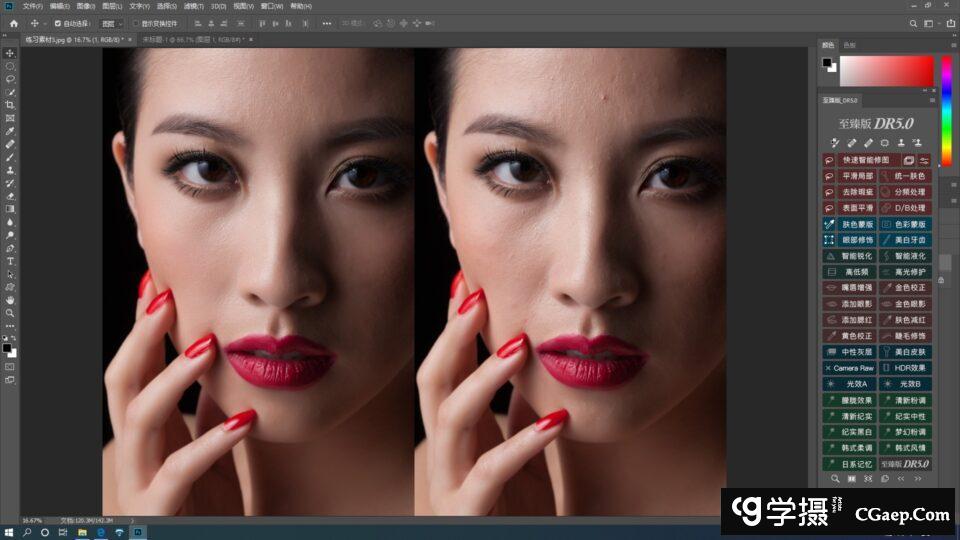 6e2aa98722aaf90656a4387cd8749111