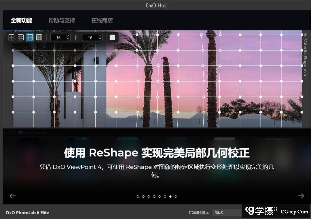 6eb1289edf424fd8cbd4694c9a8c1bdc