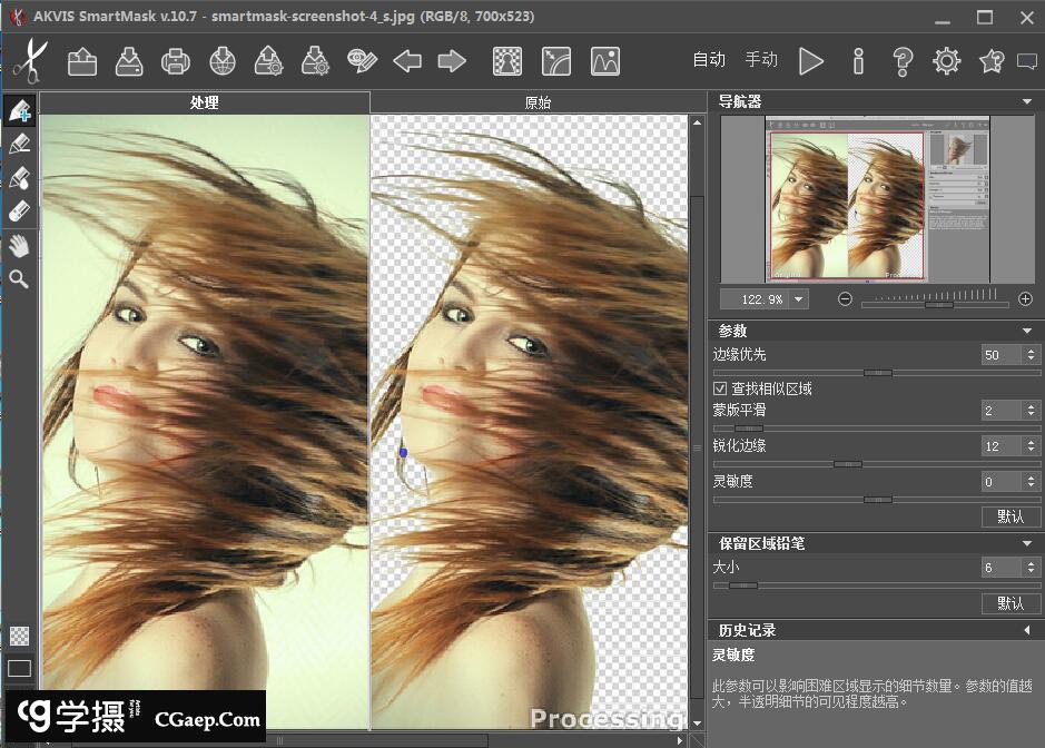 6fbd83bafe2394bcc5da7c6559920349 6fbd83bafe2394bcc5da7c6559920349