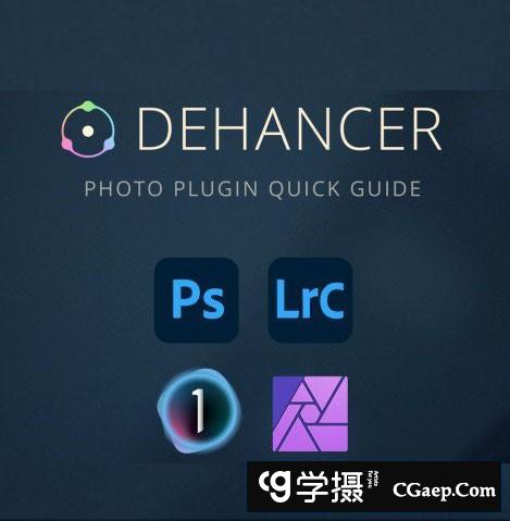 Dehancer Film v2.3 电影柯达富士胶片模拟颜色分级PS/LR插件WINX64