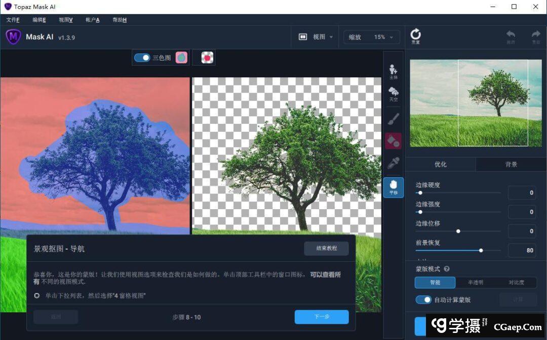 72a76bb29c15f43899ddff4e20ea993f