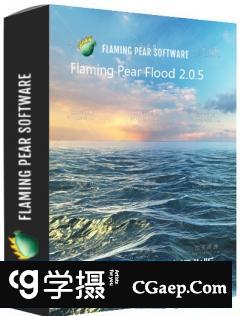 PS水波倒影滤镜 Flaming Pear Flood 2.0.5汉化版(32/64位)