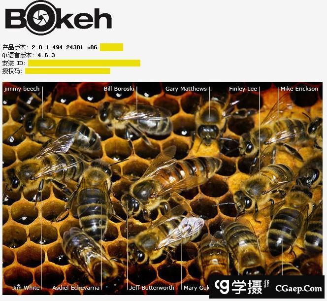 景深效果PS滤镜Alien Skin Bokeh 2.0.1.494汉化版支持CC2015