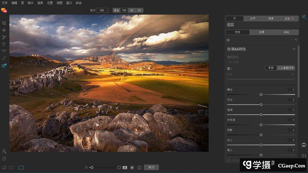 767d3906e019d7afce5369611b441d20