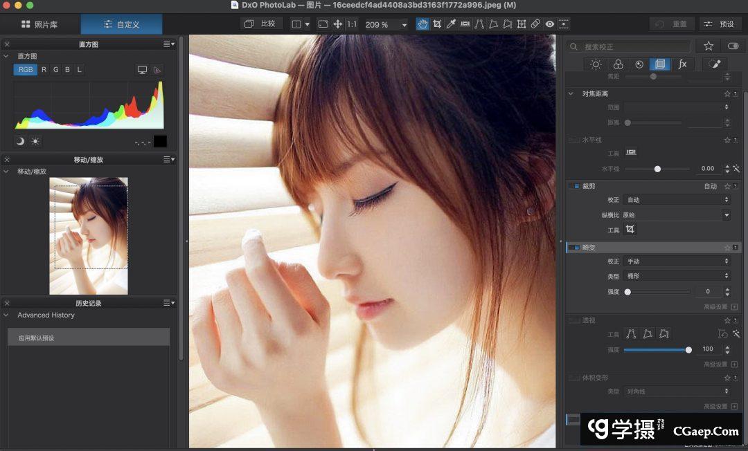 76a209044afbfcd13a7e5ec20491dc66