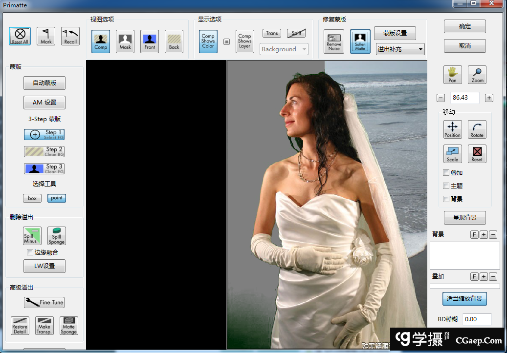 76cbe32f5b095725f05d16a7d7d17504