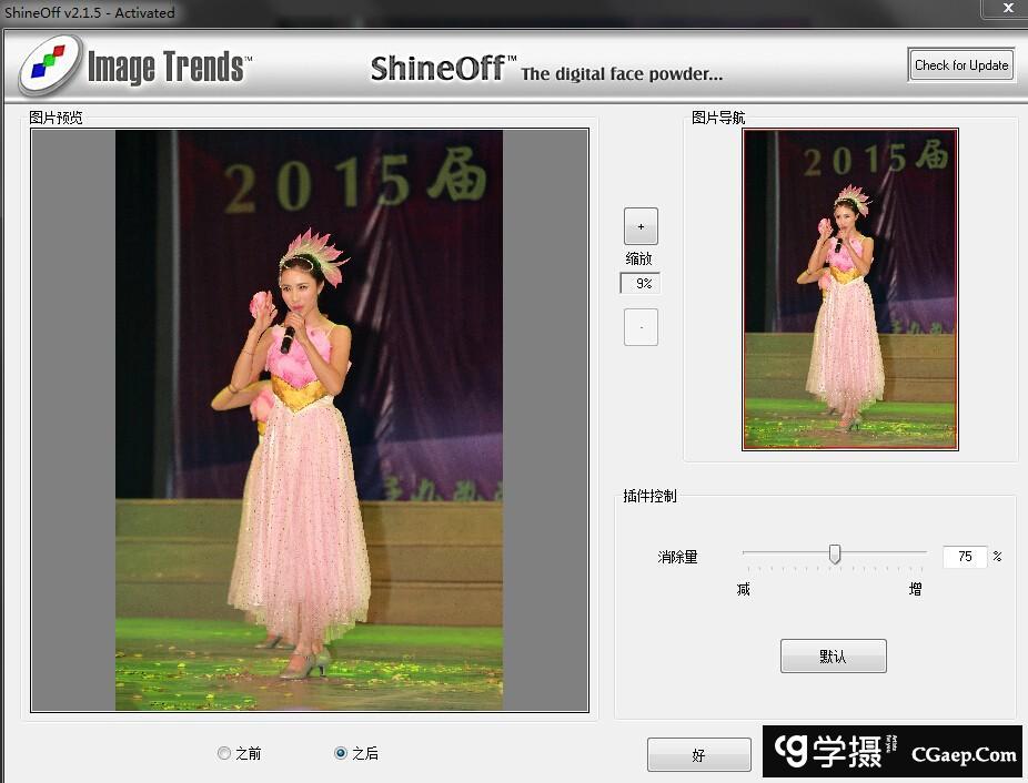 772b8c4bdd251222aac8c484f6a7b352