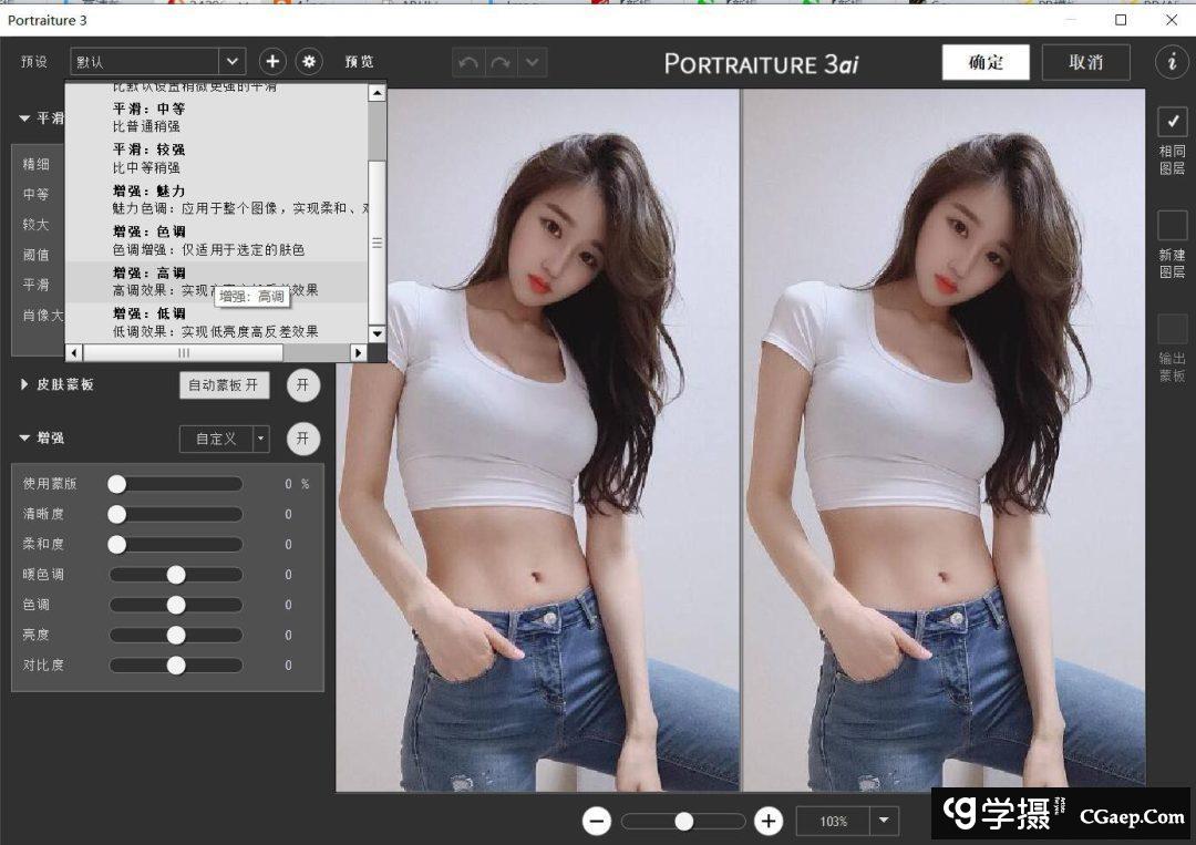 7746b4f7853bb3fcd68e6c589619a0e0-1