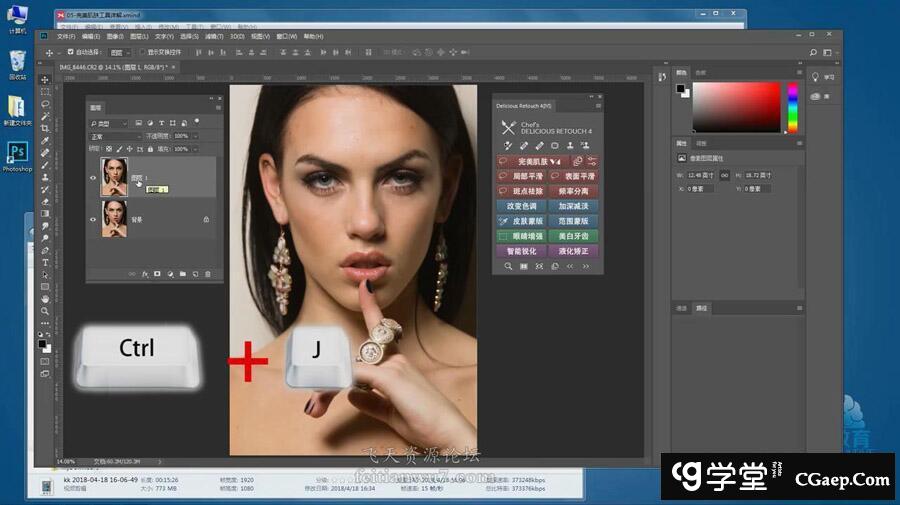 774ff60779bbf2229fca34b7f768b4bd