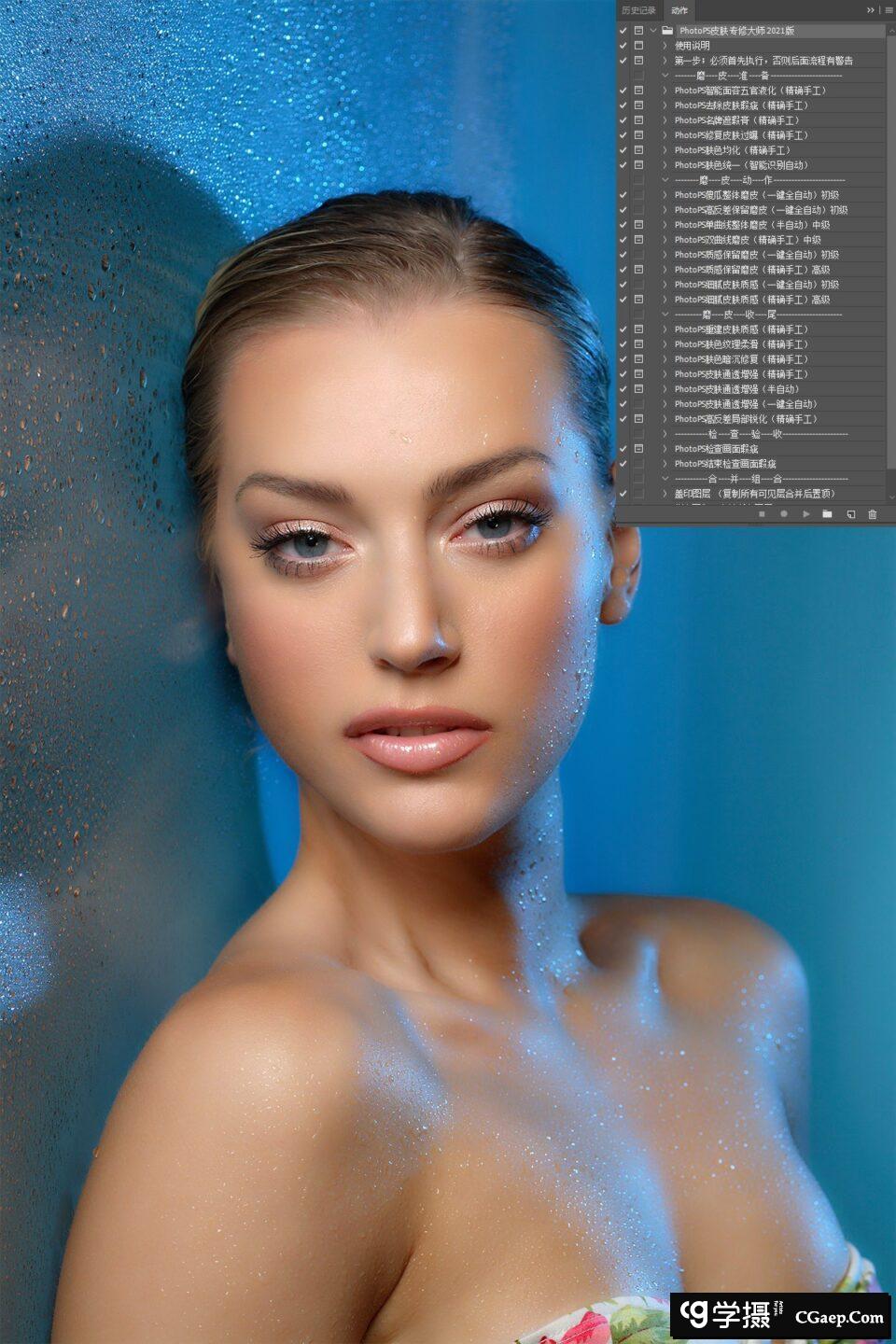 7803c023f722236a0c5db3741654e90c