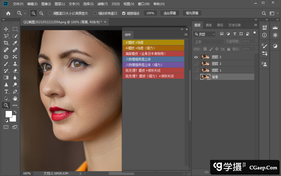 785ea9367fee804a5106b62f49da0f54