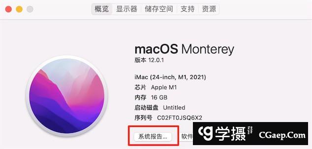 7a1e5348a439e974bfa255c2c3ca1ace 7a1e5348a439e974bfa255c2c3ca1ace