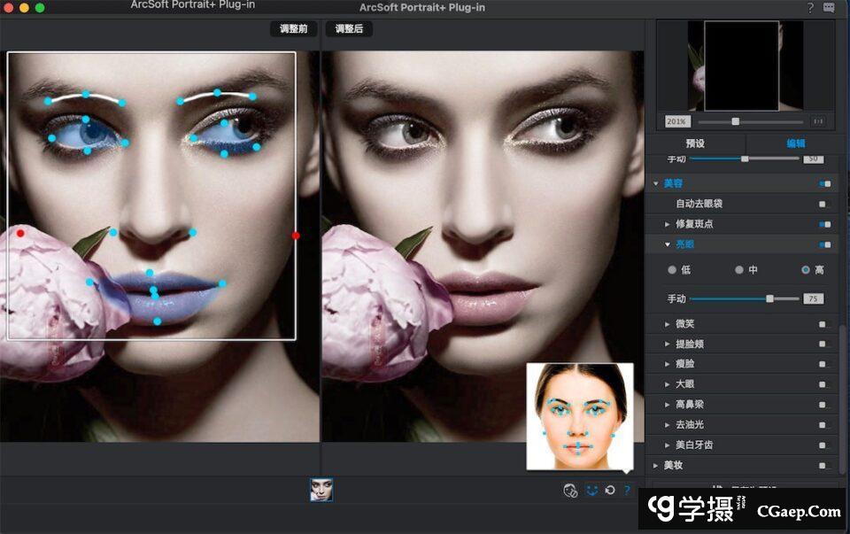 7ac28c42f23d46211e05efbd61943268