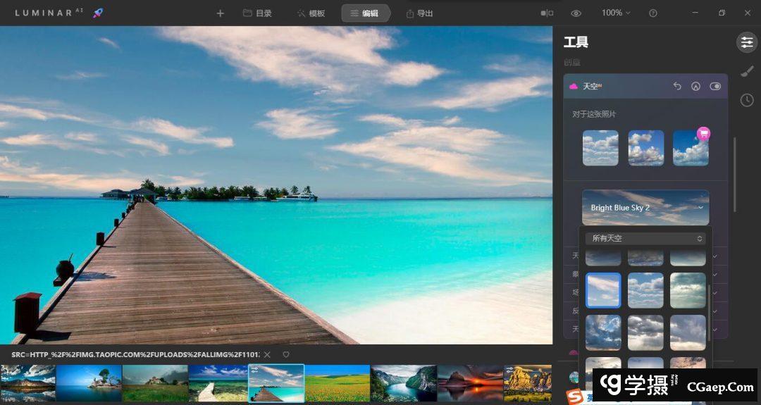 7afd27c61d499bbf0d45a29f0a7f488c