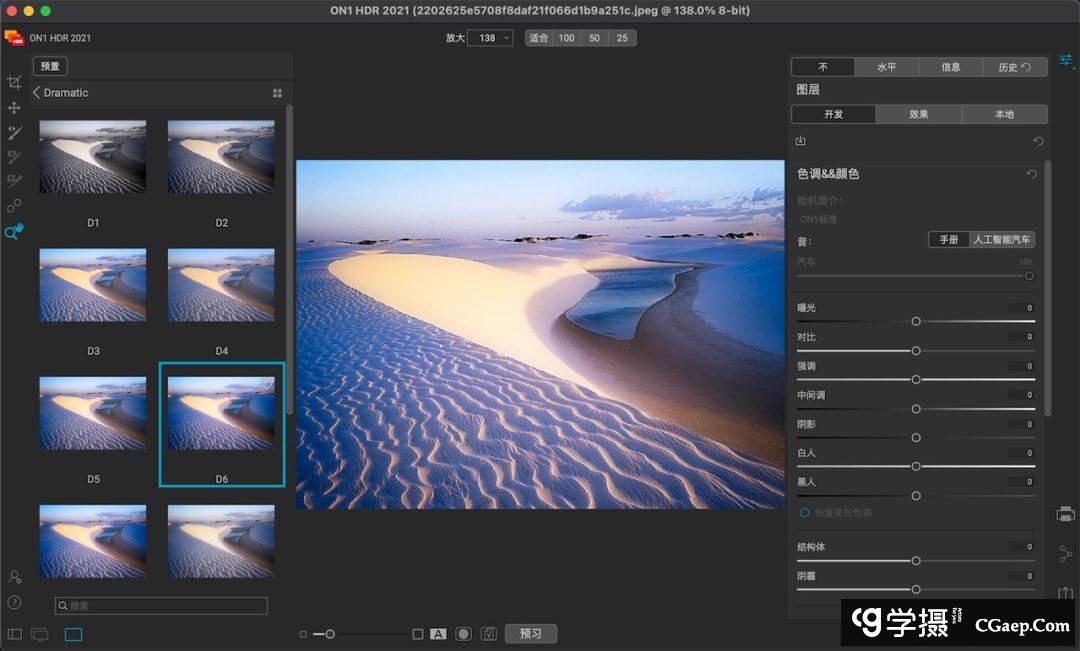 7b2194d5f992d8c5bc837726f4ef0895