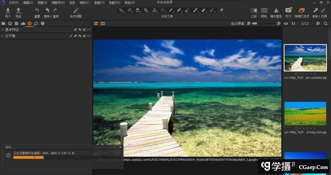 7b34d23bf3474c7eac627ddd12e57762