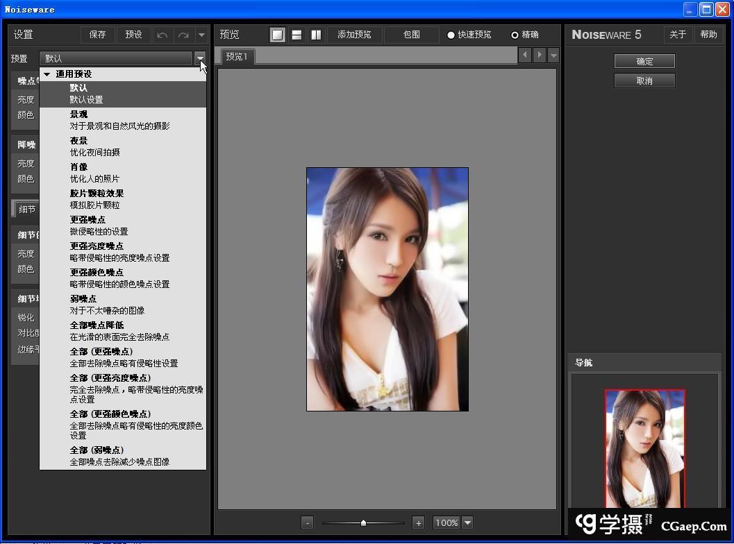 7b59c02a1a589c71a4d826ad894fc531