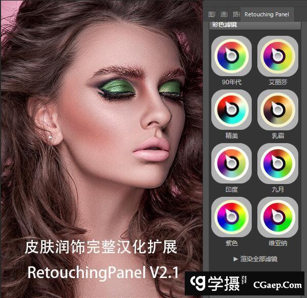 7b8425604d408cdf6c91138e1e8ae6d0