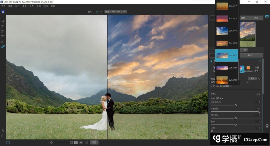 7cd35c09b88bca75380148b2bcd65efc