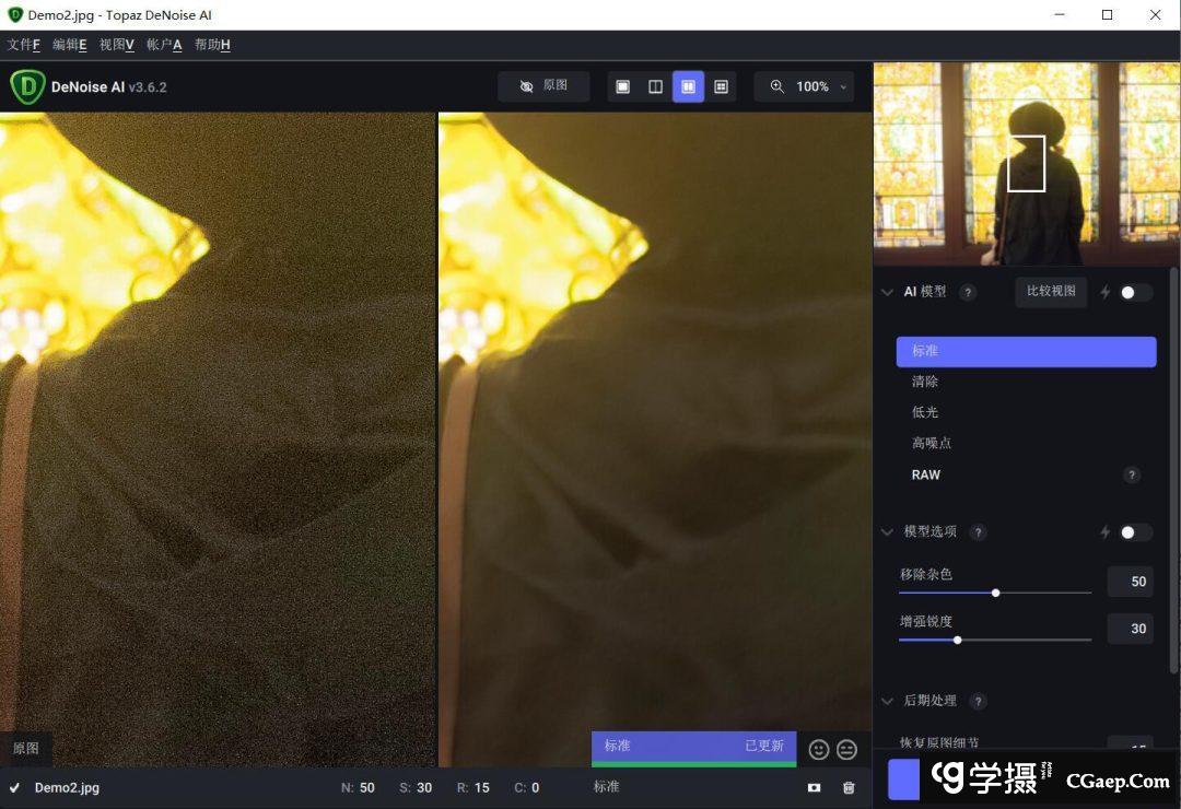 7d37019ce786643a1a0f7f6a80d08898