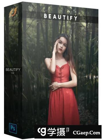 Beautify Panel v2汉化版 PS人像修饰化妆插件 Beautify Panel v2中文版 支持PS2022