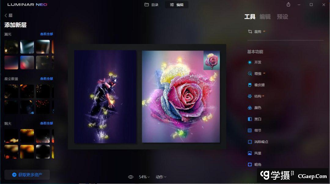 7d600cb3ee28a0686a878c3ad419010b