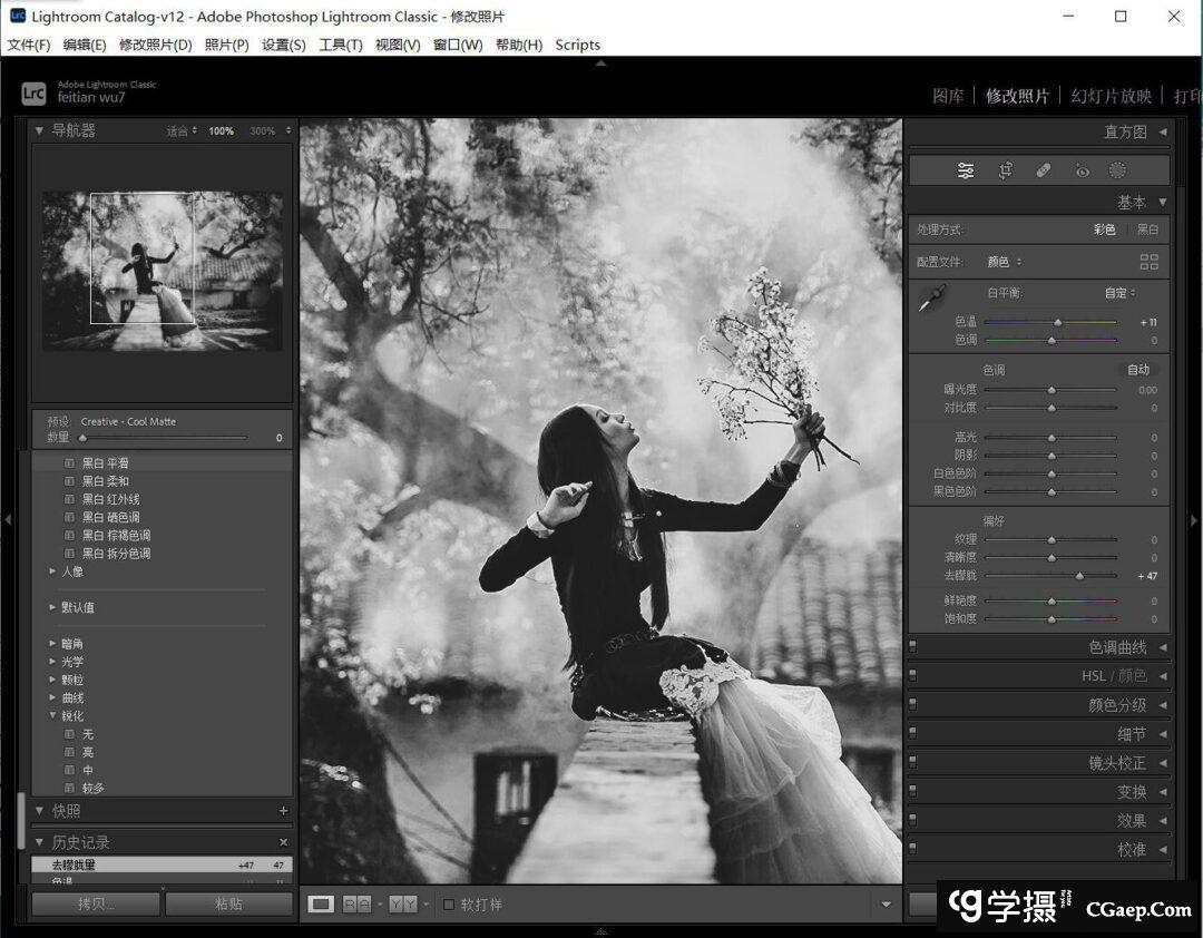 7e1f1b5866ed04d8b4dcf1a5e0f318f2 7e1f1b5866ed04d8b4dcf1a5e0f318f2