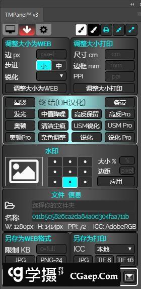 7e5784d63df42ad5eaa01adf53147463