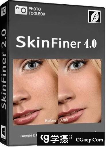 快速人像磨皮润肤修饰PS插件SkinFiner 4.0中文版-支持PS2021