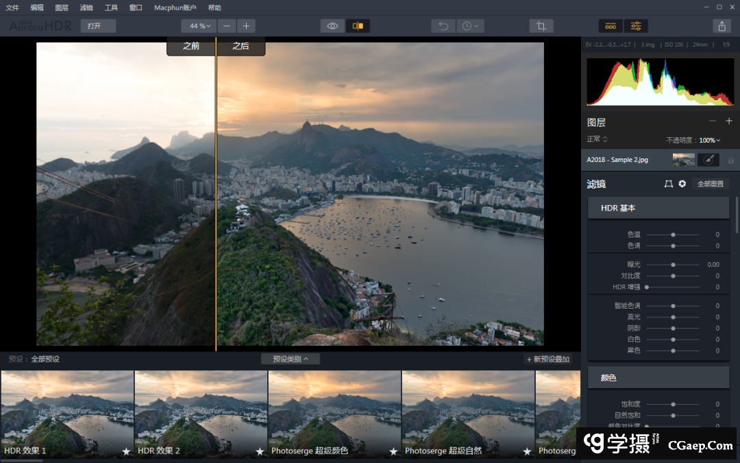 7ec7cd73bea44a0a95eada9d68158c7f