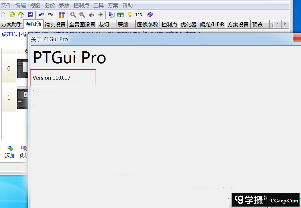 7ecadd0be9bcab0ce0e613ca0c23aff5
