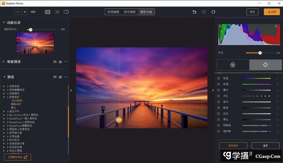 7ef53a44ebc213bf1df5f1466eef66b6 7ef53a44ebc213bf1df5f1466eef66b6