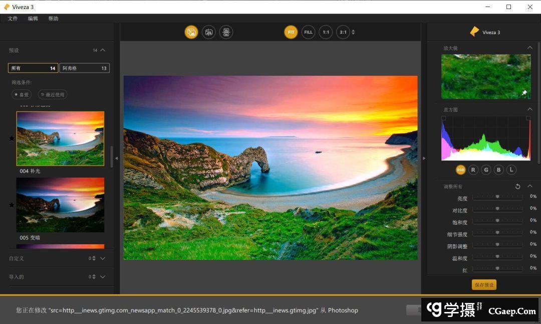 7f33da3736b151a3916963ac67ada67f