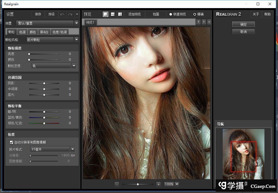 80288fa3c37b11ee7c3074df06bdb5e7