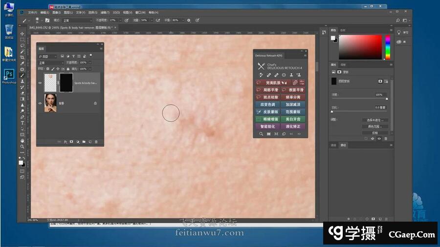 80845397ac582af10509c5bc3227d840