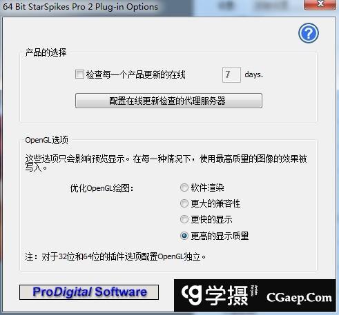 80ee2c8f05084984353022c0f0d7a0db