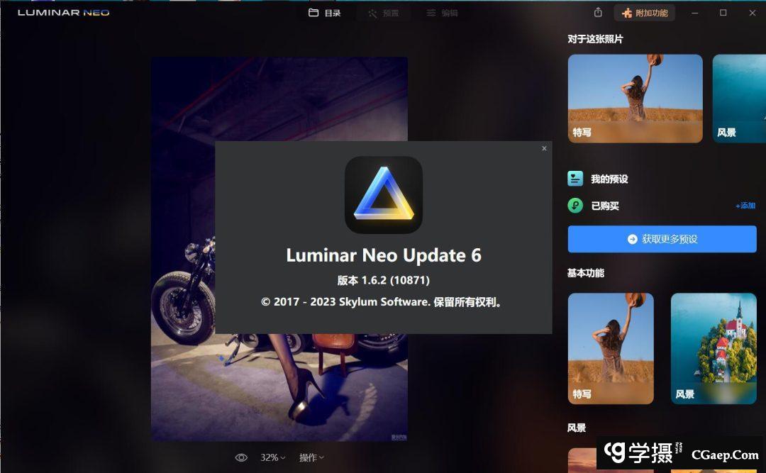 811af1052e04f4efa85f8787378a6c17