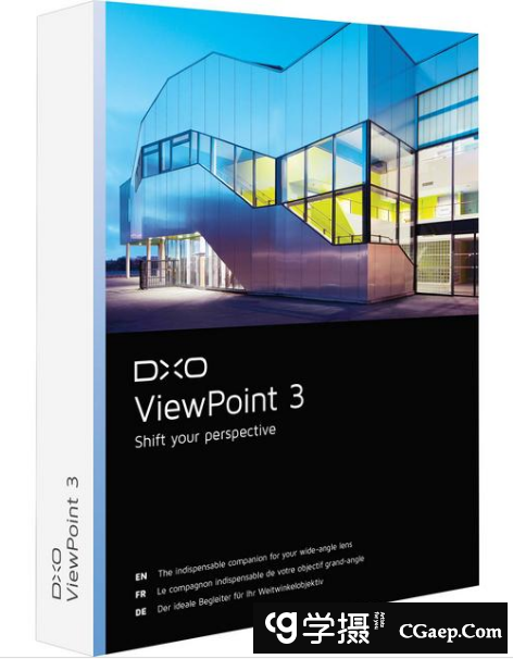 DxO ViewPoint 3汉化版|世上最好变形比例校正插件V3.1.16中文版