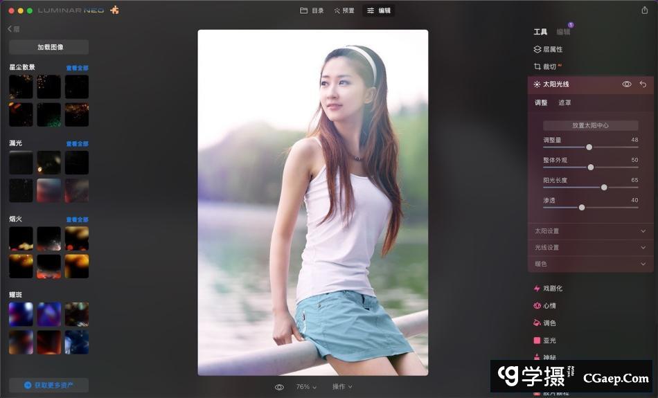 81ce4804f86a36c09f4591eb42f08276