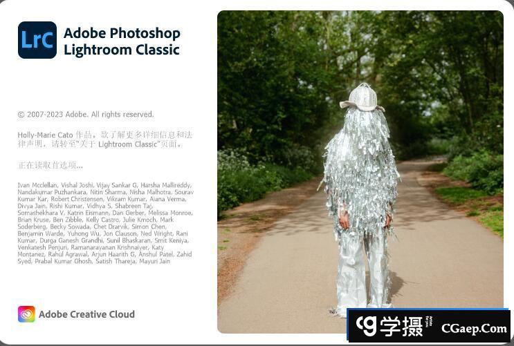 Adobe Lightroom Classic 2024 v13.0.1(LR2024) Win x64中文版