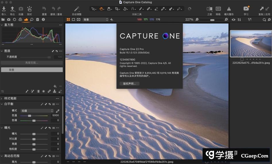 8340a75064a563f0481b6e7b97a23f92