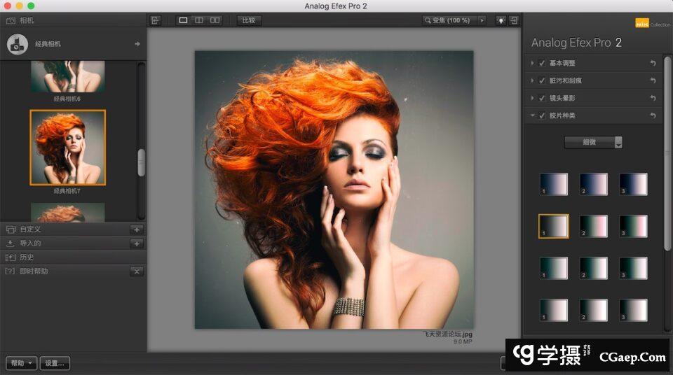 83fbc4ebdaca6ea13b62e5ed256086a5